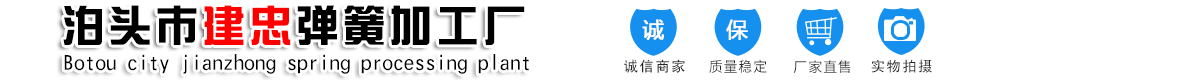 泊頭市(shì)青岛营全船舶制造集团(4G网站)